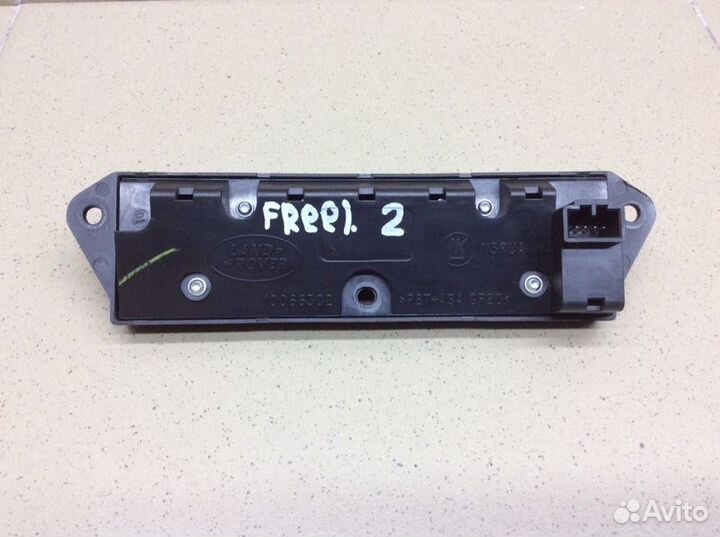Кнопка многофункциональная Land Rover Freelander 2