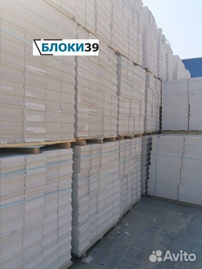 Блок 300 200 590
