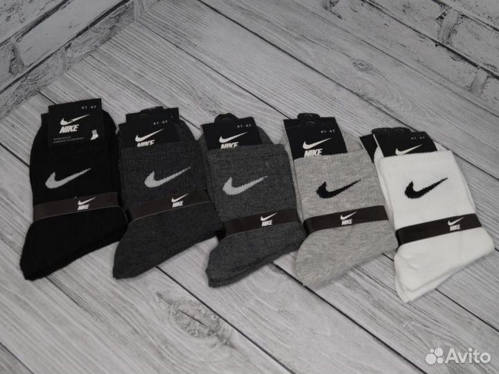 Носки Nike мужские хлопок