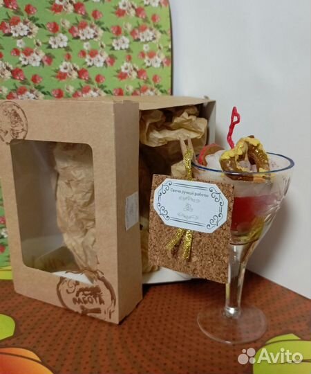 Свечи ручной работы