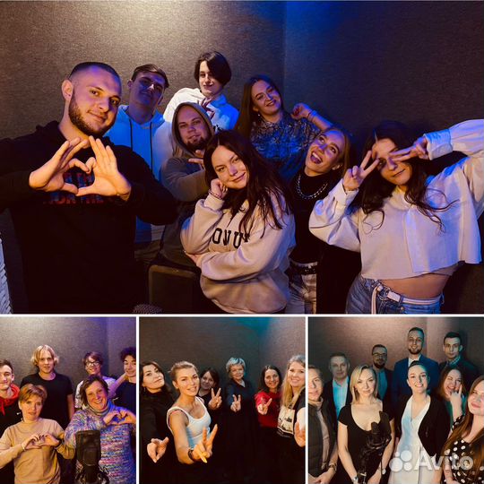 Студия звукозаписи, сведение, песня в подарок