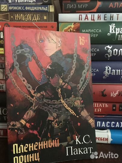 Продам книги