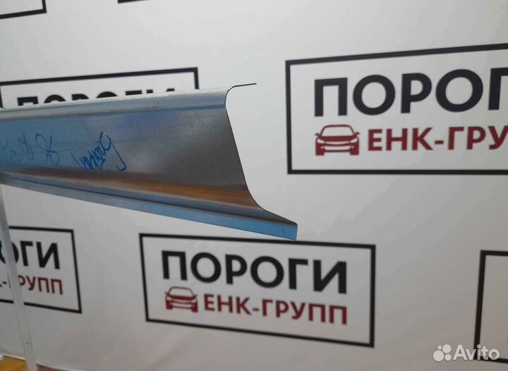 Пороги на все марки авто