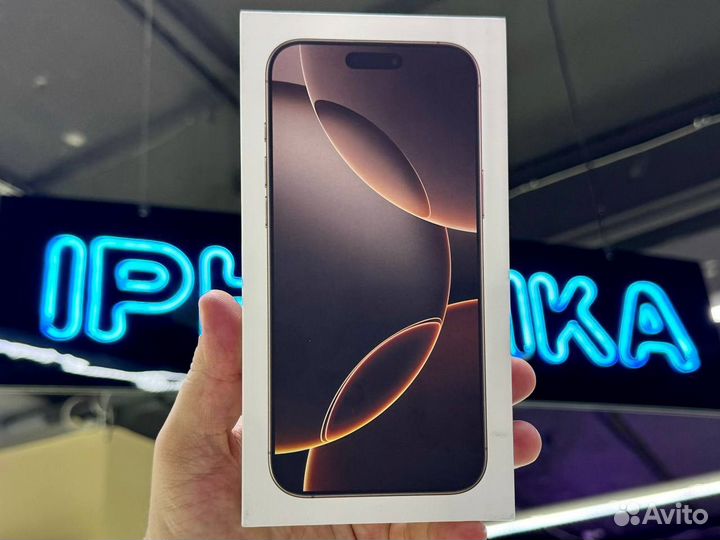 iPhone 16 Pro Max, 256 ГБ