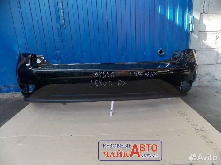 Бампер Lexus Rx 2009-2015