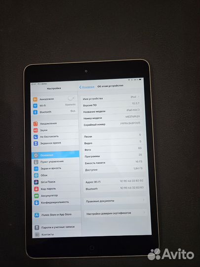 iPad mini 2 16gb