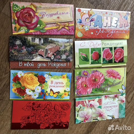 Наборы чистых открыток