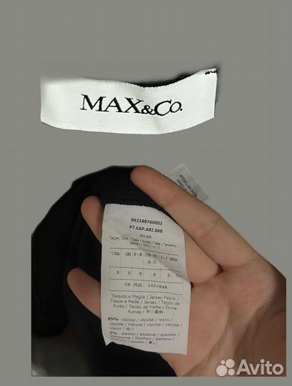 Max co платье