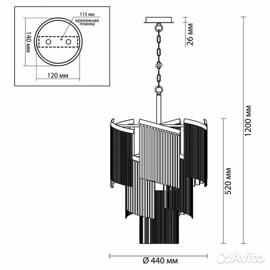 Люстра подвесная graza 4630/7