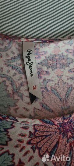 Сарафан pepe jeans