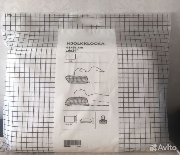 Подушка ортопедическая IKEA