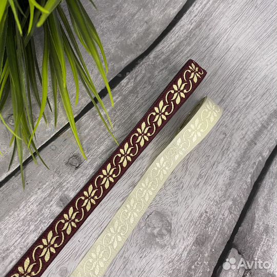 Лента жаккардовая в ассортименте