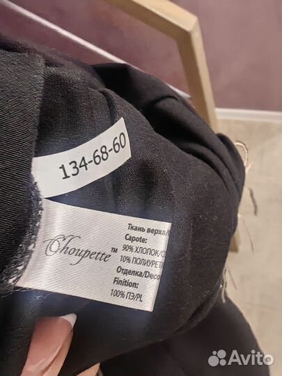 Платье на девочку 134 choupette