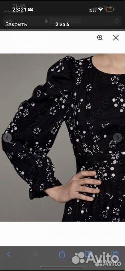 Платье La Deniqie, 44-46