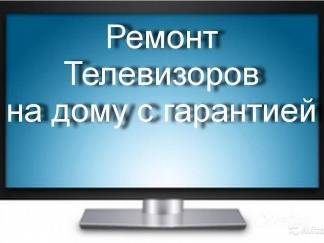 Доставка продуктов и еды на дом в Иваново - Интернет-магазин продуктов РИАТ-МАРКЕТ