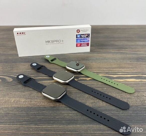 Apple watch hk 9 pro +