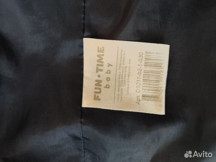 Куртка демисезонная 80