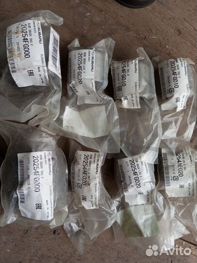 Субару сайлентблоки