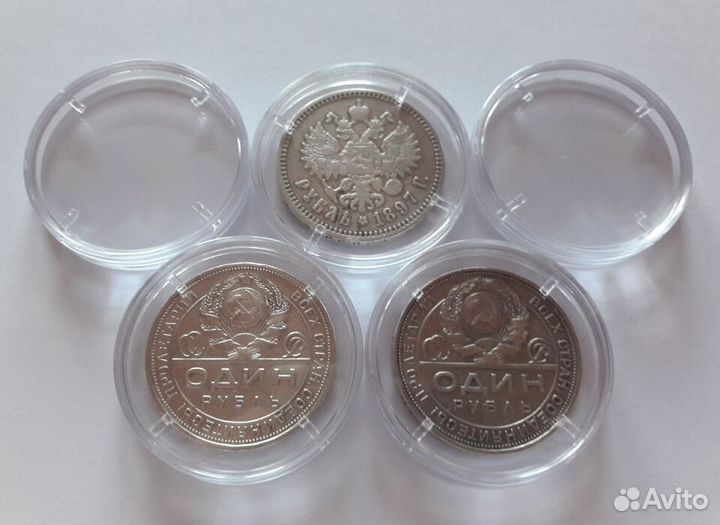 Капсулы для монет 33 мм