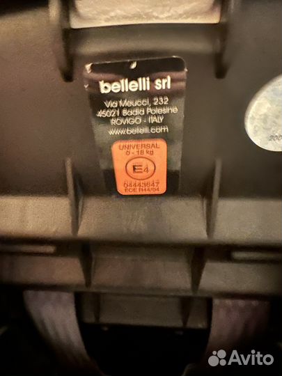 Детское автокресло от 0 до 18