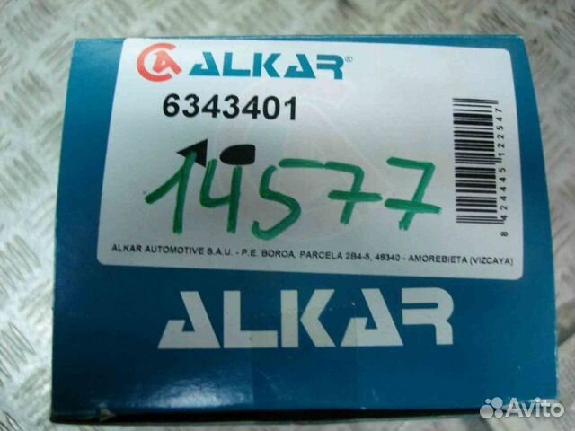 Накладка Ford Focus II 2008-2011