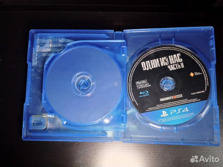 Диски на ps4 гта 5 и одни из нас2