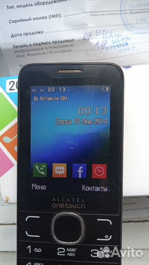Nokia X2 Dual sim, 4 ГБ