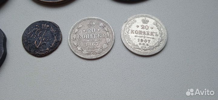 Царская монеты медь серебро кольцевик крестовик