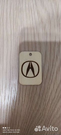 Выжигание по дереву