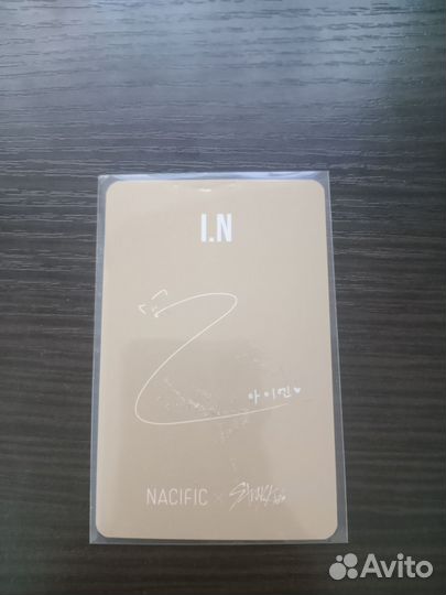 Офф карта Чонина