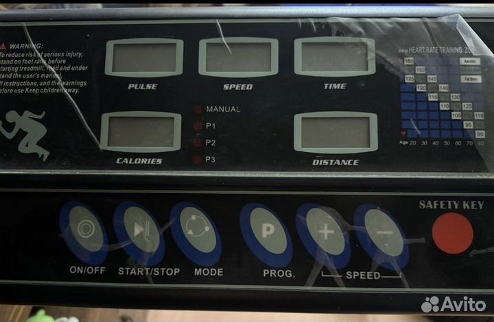 Беговая дорожка электрическая складная