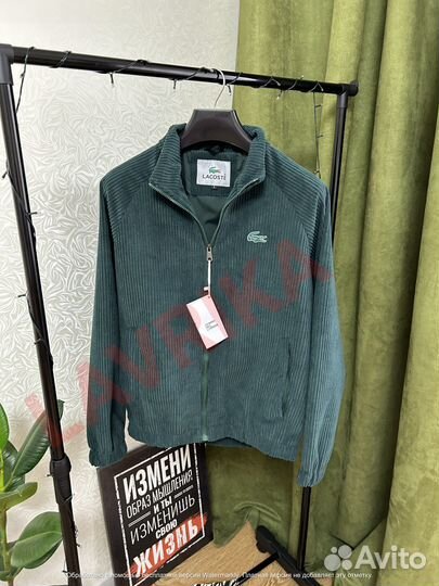 Куртка бомбер lacoste