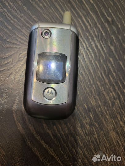 Motorola V975