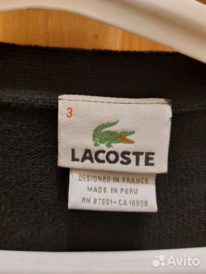 Кардиган lacoste оригинал