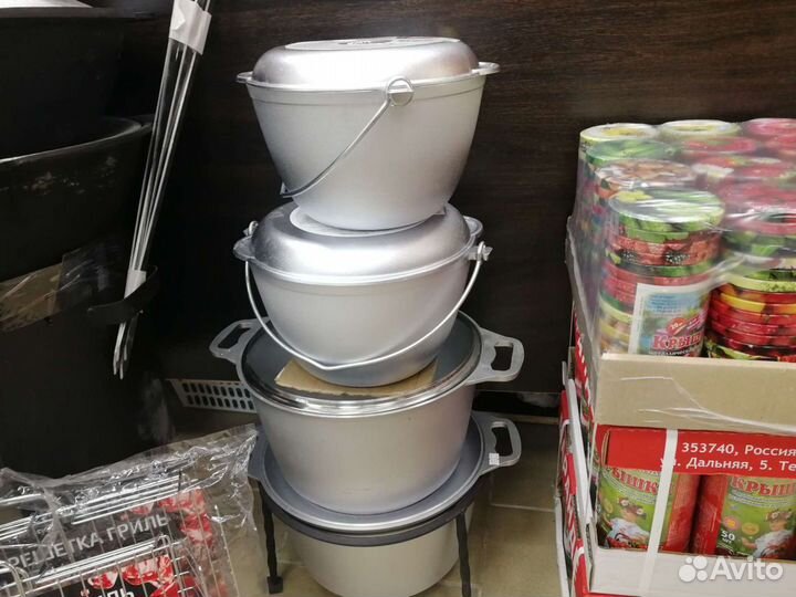 Казан походный с крышкой сковородкой (котелок)