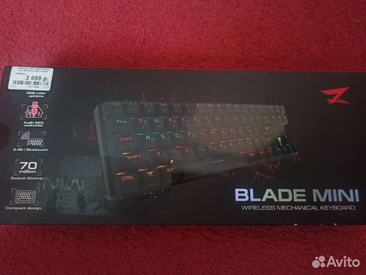 Механическая клавиатура чёрная Z gaming blade mini