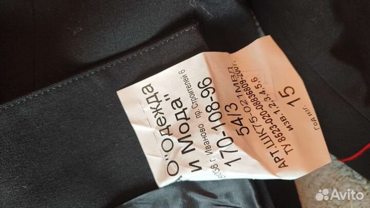 Форма полиции