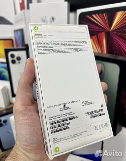 iPhone 13, 256 ГБ