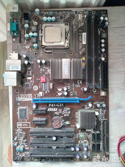 Комплектующие для пк