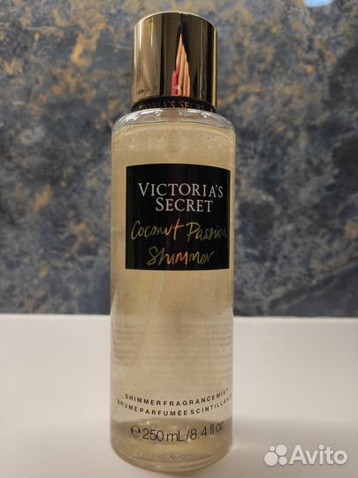 Спрей для тела