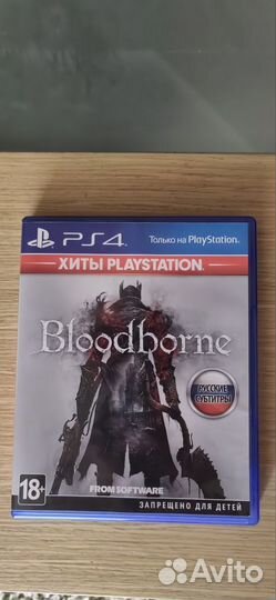 Диск blooborne на пс4