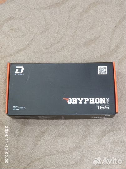 Dl Audio Gryphon Pro 165