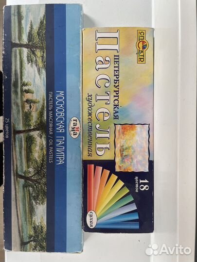 Пастель художественная 2 вида