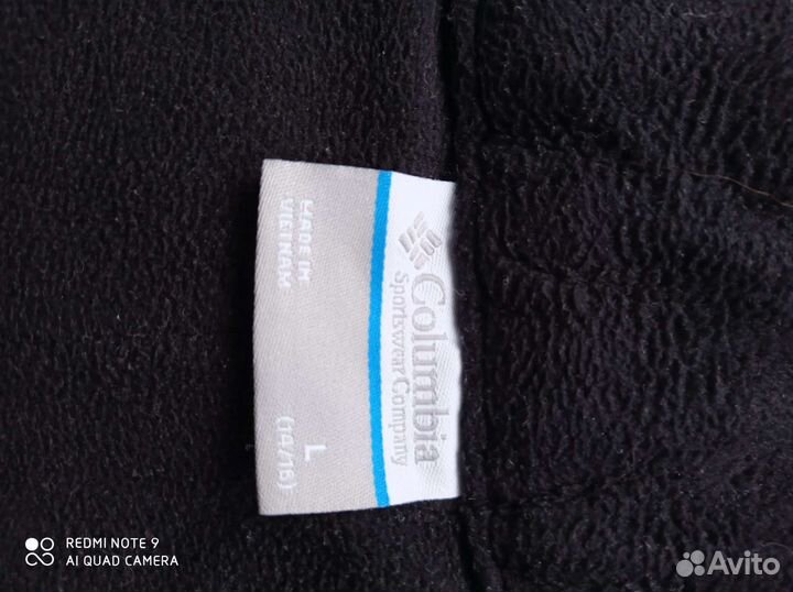 Лыжные штаны Columbia подростковые