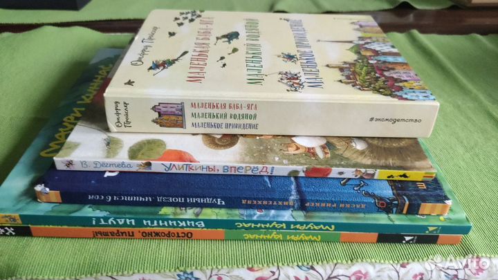 Детские книги для Анастасии