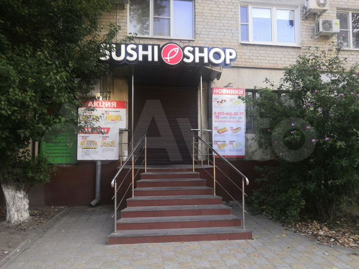 Офис, 48.9 м²