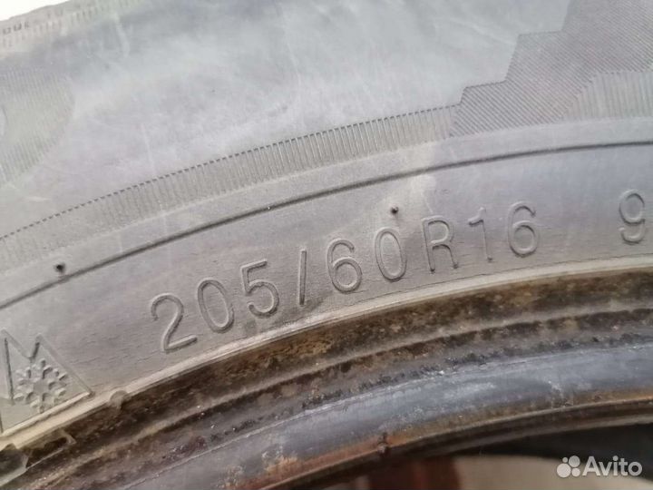 Kumho I'Zen KW22 205/60 R16