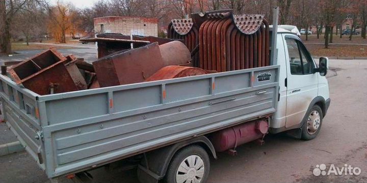 Приём металлолома