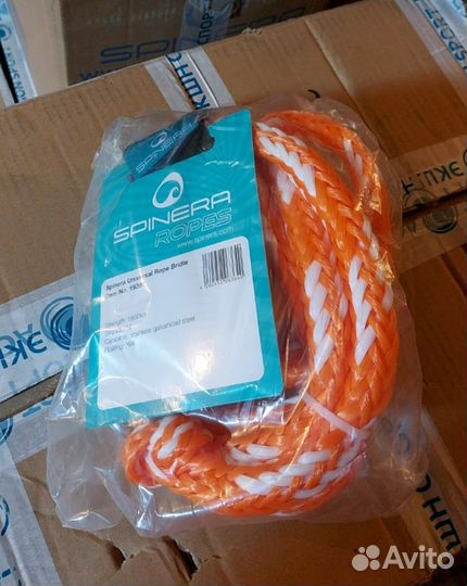 Трапеция поводок водный баллон Spinera MY23