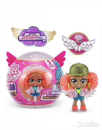 Фигурка Zuru Angel High